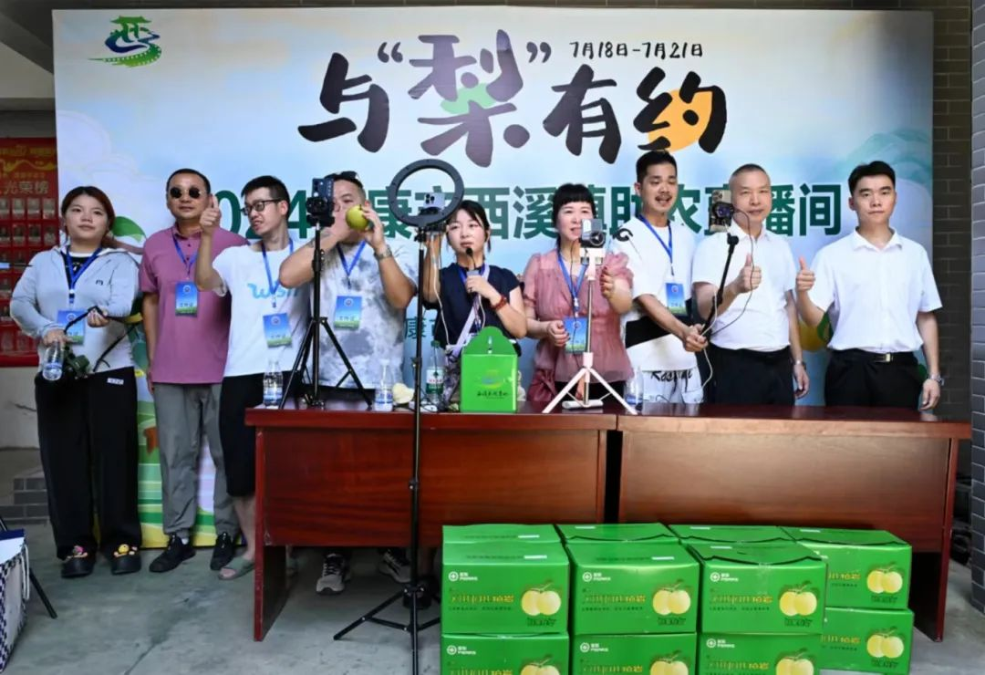 图片 3.png